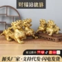 摆件铜貔貅