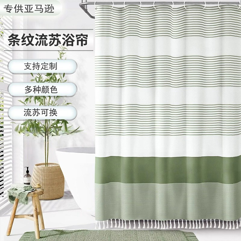 Cross-Border Supply of Faux Linen Ins-Style Shower Curtains, Waterproof and Mildew-Resistant, with Tassel Splicing for Bathroom Partition Curtains and Window Curtains
