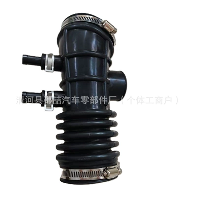 16578-4S100 Is Suitable for Nissan Hava qəbuledici borular