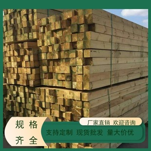 ��������ľ���ڰ�̼��ľ�Ž��@�ֈA���M�����ߗlľ���廨����ľ��