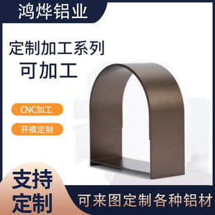 �X�Ͳ��_ģ�ӹ��_������X���_��CNC�ӹ��D�����������X�Ͻ��⚤