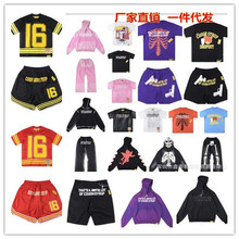 25FW 欧美高街Hoodie That's骷髅骨骼刺绣连帽卫衣蝙蝠袖衫休闲裤