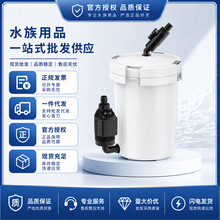 森森HW鱼缸前置过滤器批发水族箱过滤器过滤泵外置静音过滤桶代发