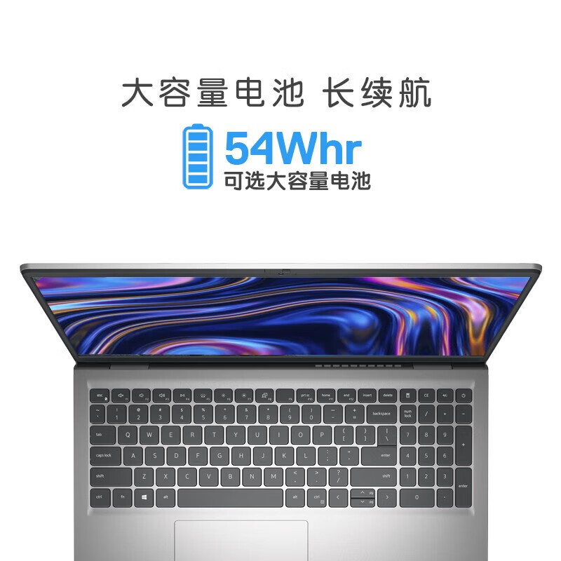 DELL (DELL) Lingyue 15 3520-R1608S Laptop 15.6 "Thin and Light Book