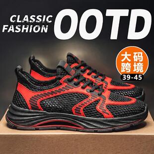 1056��a�羳��W�U���\��Ь�ٴ���Ϫ��ˮ����W��Ь��Ь
