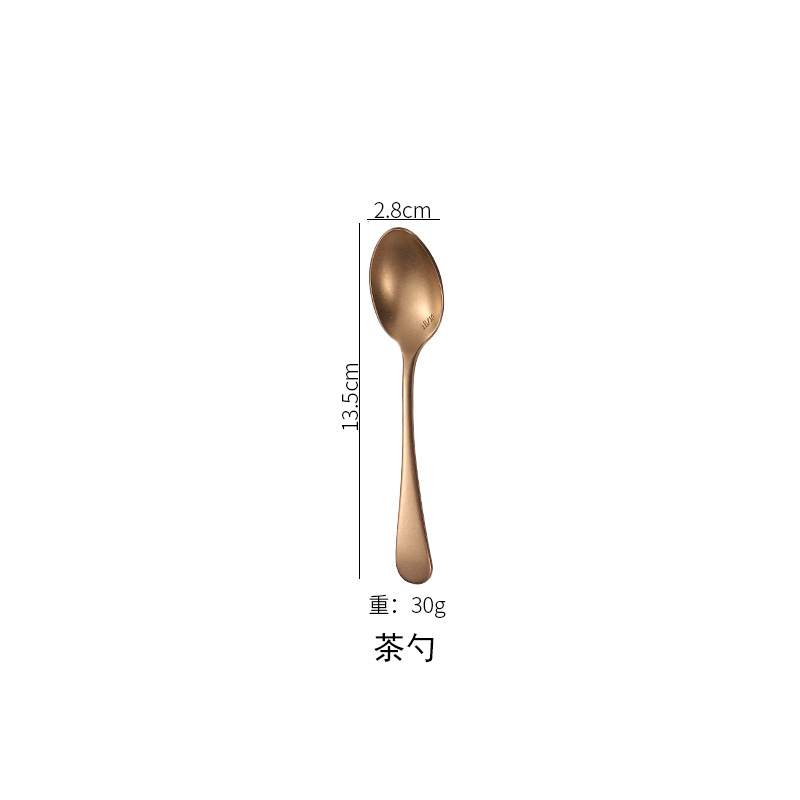 빈티지 로즈 골드 티 스푼