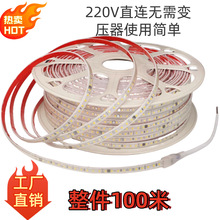 220V���LED�߉��􎧼��ÿ͏d��픟�����ճܛ�����ԟ�