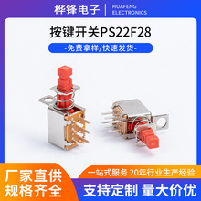 г_PֱI_PPSԴ_P28a22A03SFI_P