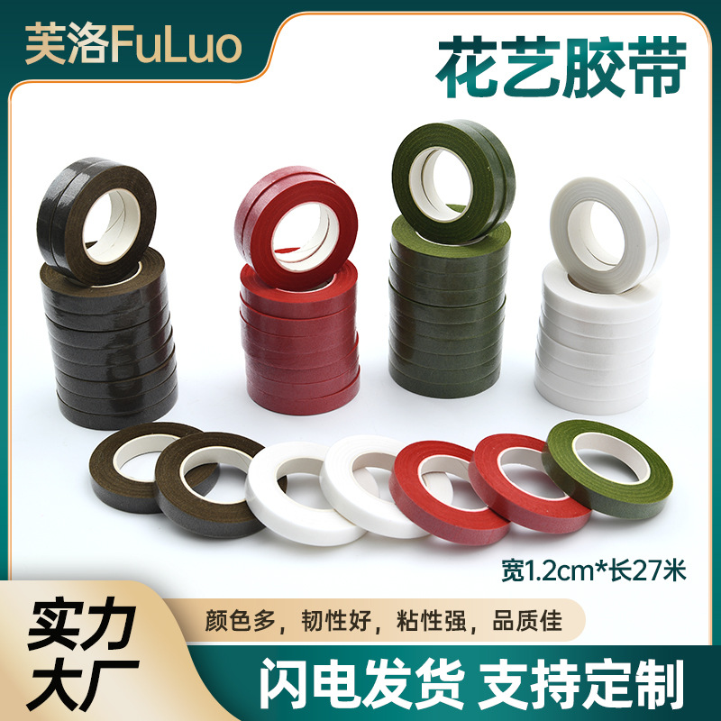 Cinta floral adhesiva para manualidades – rollos de 27m para arreglos y decoración