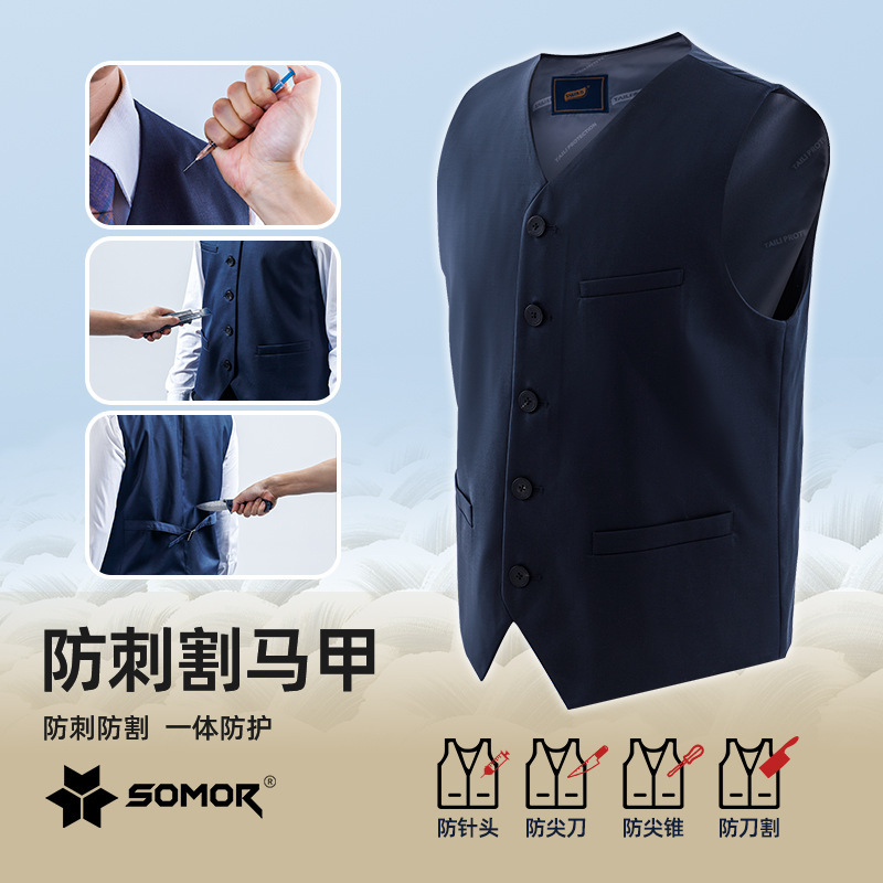 Taili Soft Armor Vest for Men, Flexible Protective Anti-Stab and Anti-Cut Vest, Close-Fitting Inner Wear, Anti-Stab Clothing, Anti-Cut and Anti-Slash, in Stock