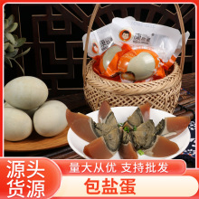 �Ĵ��o�U��ˇ�}Ƥ������Դ�^؛Դ֧�����l�}�̵��SɳŴ��������