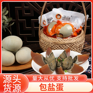 �Ĵ��o�U��ˇ�}Ƥ������Դ�^؛Դ֧�����l�}�̵��SɳŴ��������