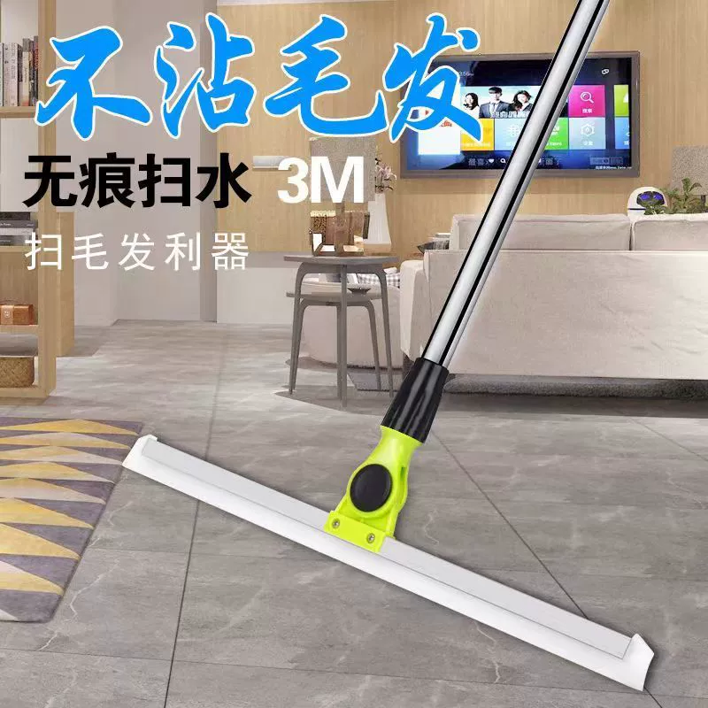 Универсальный грунт силиконовый стеклоочиститель напольная плитка туалет деревянный пол домашний пол толкатель подметает магию