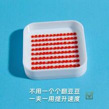 ƴ���o�����߰�ƴ��������ƴ���P���P���2.6mm�󷽱P�A�P�����P
