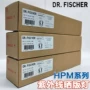 紫外线hpm13hpm15曝光灯