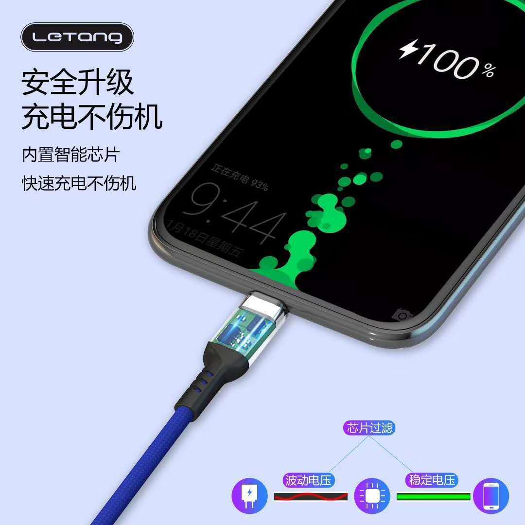 Android, Apple ve Huawei'ye uygun bir ila üç cep telefonu veri kablosu örgülü üçü bir arada USB hızlı şarj genişletilmiş şarj kablosu