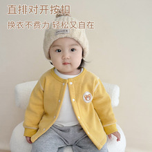 婴儿外套小月龄秋冬季装加绒保暖上衣婴幼儿衣服一岁男女宝宝开衫