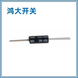 拨动开关;连接器;轻触开关