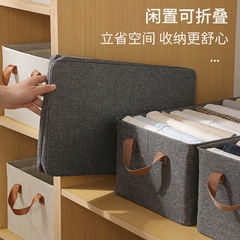 布藝可摺疊灰色收納箱子整理師抽屜式衣櫃收納陽離子鋼架收納筐
