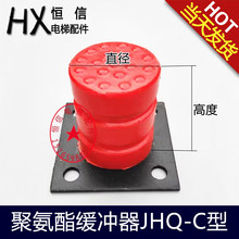 �۰������������ݻ�����/�г�������JHQ-C�����ط�ײ�������𽺵�