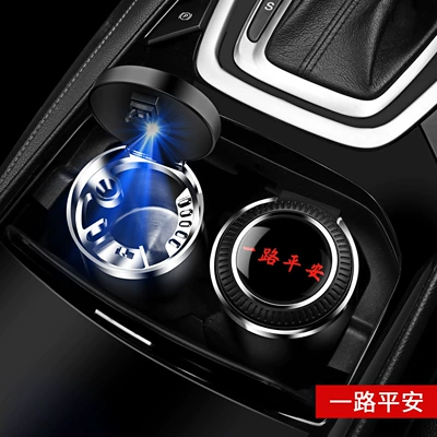 Car ashtray — car with cover advanced sense - have-a-safe-journeyopen-the-lid-with-one-clickalloy-liner