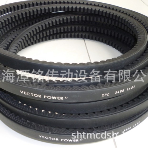 供应VECTOR 齿形皮带、联组带齿三角带、联组三角带、并联皮带