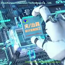 �ξߊA�߉��Ϲ��bơ��ģ���Л_�׺��a�z��ģ����ģ�yԇ���b�r��