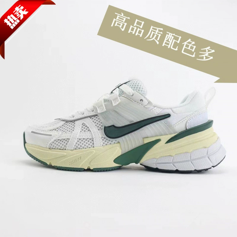 Putian, чистая оригинальная высокая версия v2k, ретро-обувь для папы, универсальные повседневные спортивные мужские и женские кроссовки для бега, дышащие кроссовки для пар