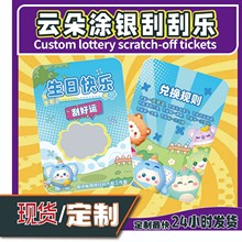 SֱNιο״ӿ׃aMOӋ녶TӹSl