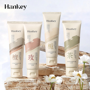 �n�o��Ȼɭϵ����o��˪80g�������̝�����õ�������ļ��o��˪