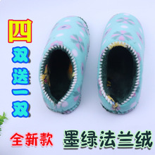 ���m�q�L�q2026���ֹ���Ь����Ь���d���Ў��w�C�͸ߏ�ë��Ь�Ύ�