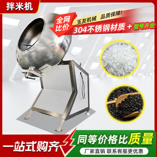 �������������ۗ�����Ͳ�հ��יCȫ�Ԅ��W���{ζ�C偰ͼӹ�����C