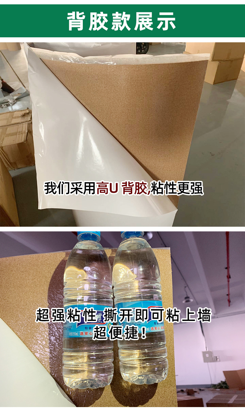 产品参数切片_06