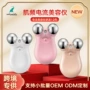 跨境外贸微电流提拉美容仪