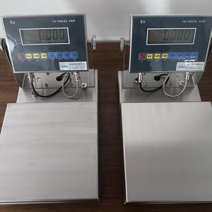 �����S��Ӱ��Q����������1kg/0.1g���Q�����XYH-T800EX�������Q