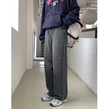 忠犬小八梨形自制Z美式复古高街直筒宽松慵懒牛仔长裤女秋季新款