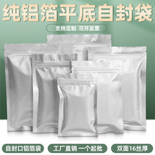 ICоƬoXԷaYƷX~ܷʳƷb