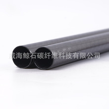 自行车碳纤维车架管 公路车轻量坐管 来图定制碳纤维管非标加工