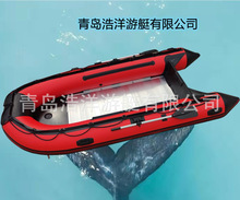 SҟN Ԯ⴬ ˮϾԮO inflatable boat