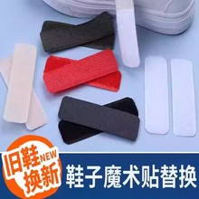 �·�Ь��ħ�g�N���Q�ֿp�ɲü�ճ�NЬ���