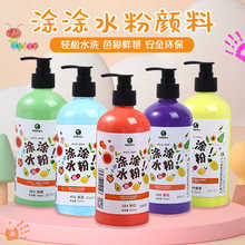 �R���T�Tˮ����ϴ��500ml��ƿ��ˮϴ�׃��@��ָ����ϔD��ˮ��