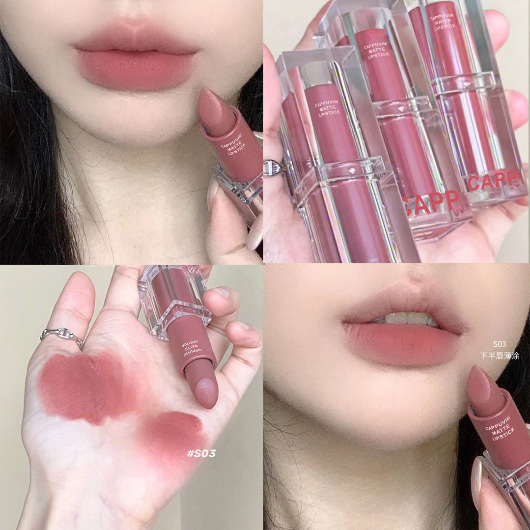 Cappuvini transparent shell lipstick natural student party lip glaze matte velvet makeup cross-border cosmetics lipstick