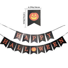 跨境万圣节派对装饰字母拉旗 happy halloween南瓜纸横幅批发定制