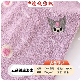 ����q녶�q����Λρ�q���������׿ɏͺϽq����ͯ�Ҿӷ�ͯ�b����