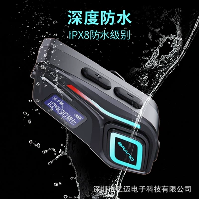 Headset Motorcycle Cycling Listening to: Motorcycle Helmet Headset