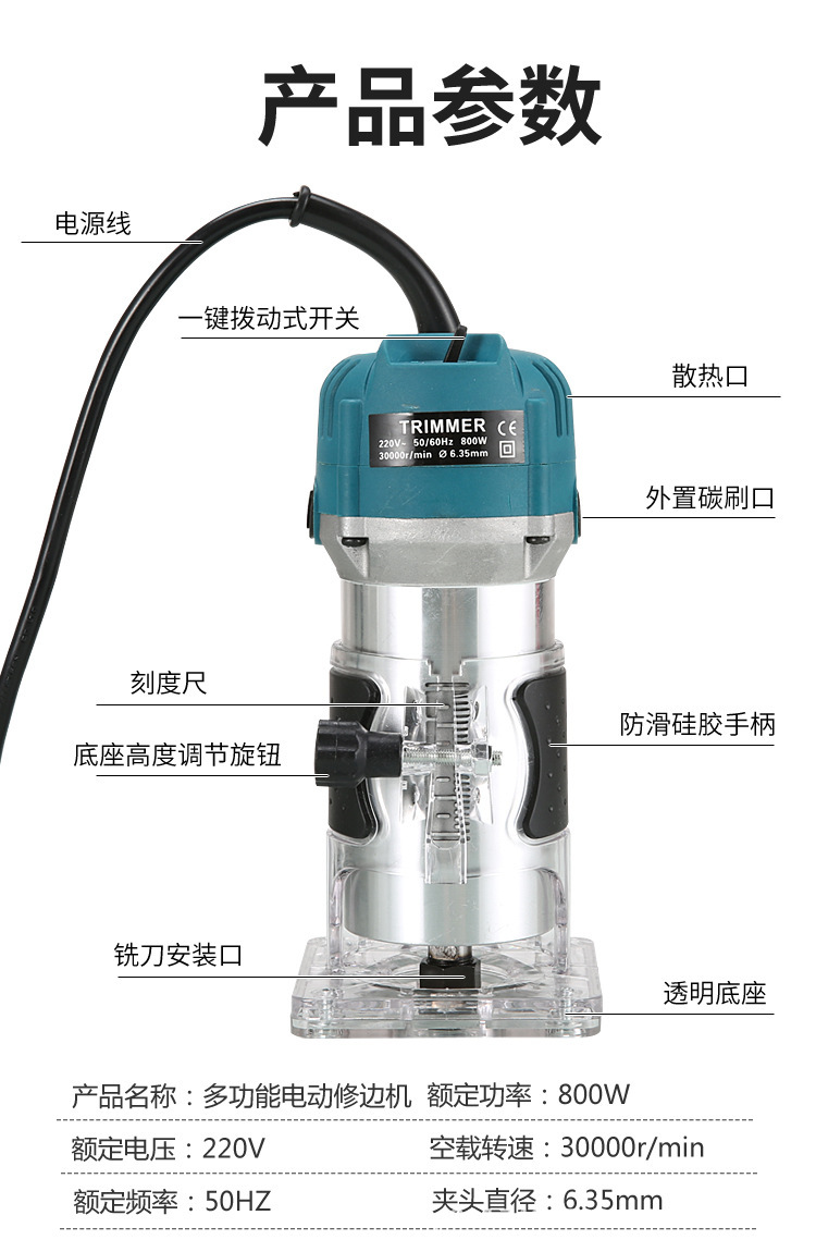 O1CN01dtPyWk1R2JtHvWBgu_!!2108