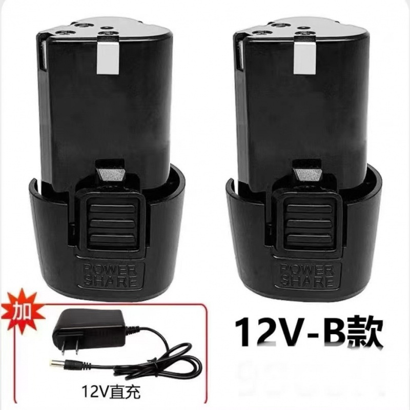 12v-B 리튬 배터리 [1년 교체] - 12v-B 모델 19800H 2개에는 충전기가 함께 제공됩니다.