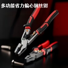 �t�C���๦���Q�ϻ��Q���ķ־��@��늹���������Q��3mm��׼����