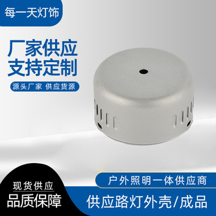���T�X�Դ���⚤ ���V�� UFO�w���� ������Դ���׼� �S��ֱ��