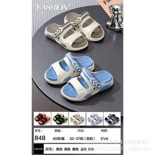 2026�W�t�¿��ʺ��EVAͯ�Ϸ�����ܛ�r�аٴ��д�ͯ��Ь �S�����l
